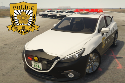 2014 Mazda 3  Japanese police patrol car 警視庁式樣 [ Replace | ELS ]